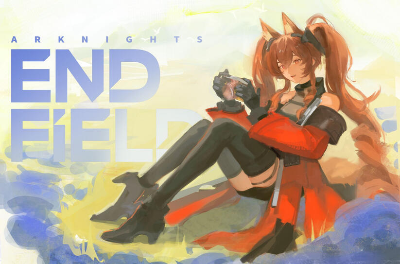 Gilberta - Arknights: Endfield (Fanart)